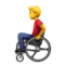 Man in Manual Wheelchair emoji on Apple